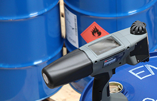 工業4.0智能標識：EBS-260手持式噴碼機