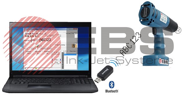 EBS250手持噴碼機(jī)