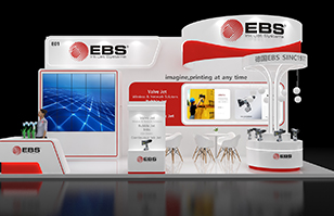 相約廣州，見證噴碼技術的“德國精度”!|EBS邀您參觀Sino-Pack2026包裝展