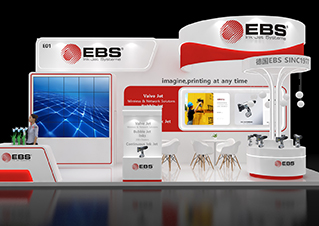 相約廣州，見證噴碼技術的“德國精度”!|EBS邀您參觀Sino-Pack2026包裝展